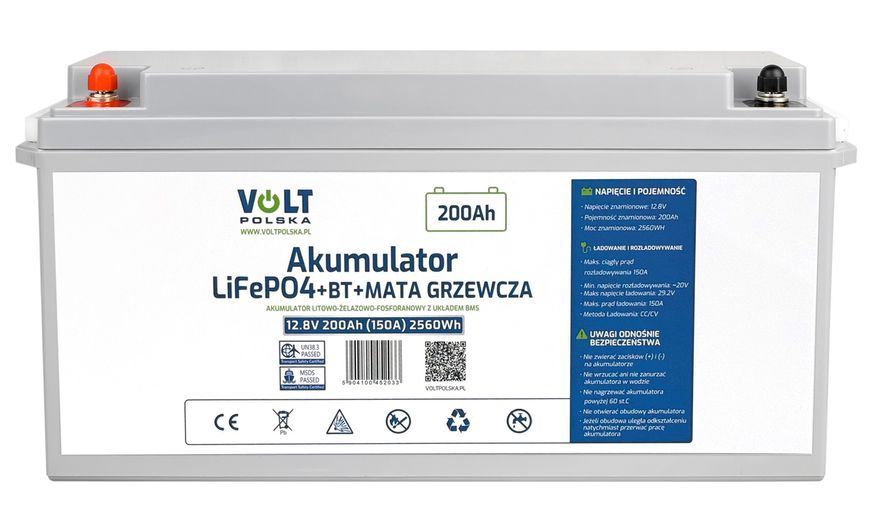 Акумулятор LiFePo4 BMS для човнів, кемперів, панелей, нагрівальних матів 200 А&middot;год 150 А 12 В BMS VOLT POLSKA 6AKLI20M10 AKU116 фото