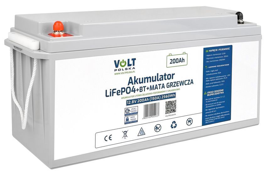 Акумулятор LiFePo4 BMS для човнів, кемперів, панелей, нагрівальних матів 200 А&middot;год 150 А 12 В BMS VOLT POLSKA 6AKLI20M10 AKU116 фото
