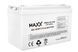 Гелевий акумулятор DEEP CYCLE MAXX 120(S)Ah 12V 4SUN B0012 AKU72 фото 3
