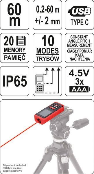 Лазерний далекомір рулетка до 60 м YATO YT-73127 YT-73127 фото