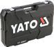 Набір інструментів 225 предметів YATO YT-38941 YT-38941 фото 4