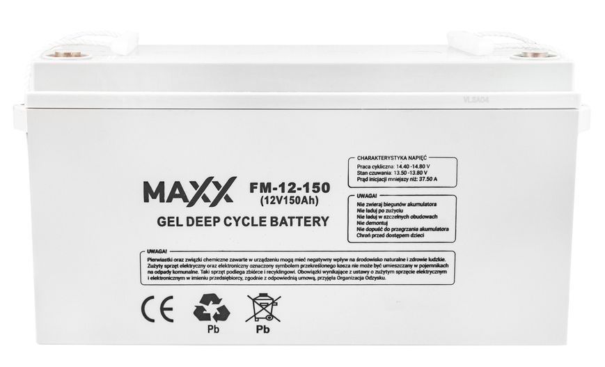 Необслуговуваний акумулятор MAXX DEEP CYCLE 150 Аг, 12 В B0003 AKU69 фото