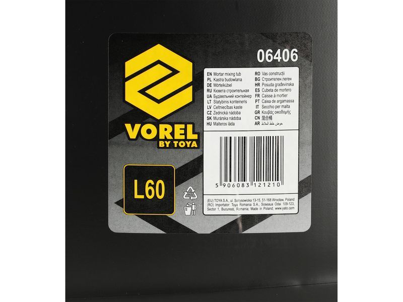 Круглий будівельний контейнер KASTRA 60 л/1.65 кг VOREL 06406 VOREL 06406 фото