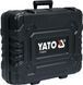 Відбійний перфоратор SDS-Max YATO YT-82131 YT-82131 фото 5
