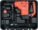 Відбійний перфоратор SDS-Max YATO YT-82131 YT-82131 фото 3