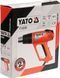 Фен технічний 2000 Вт YATO YT-82288 YT-82288 фото 5