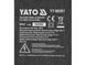 Складана сонячна панель 200 Вт 4в1 YATO YT-98201 YT-98201 фото 7